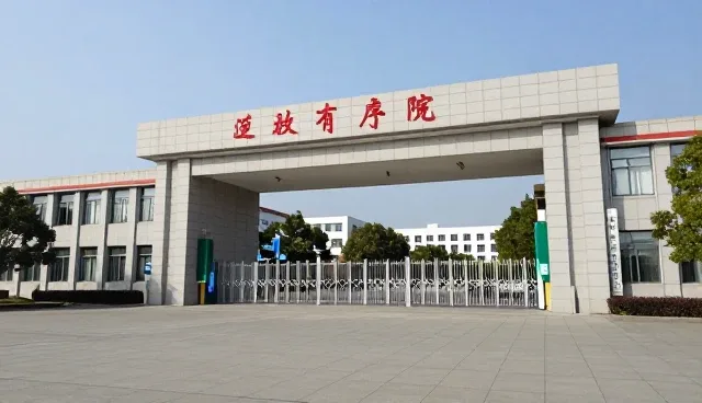 企业网络稳定性问题：具体场景下的性能挑战